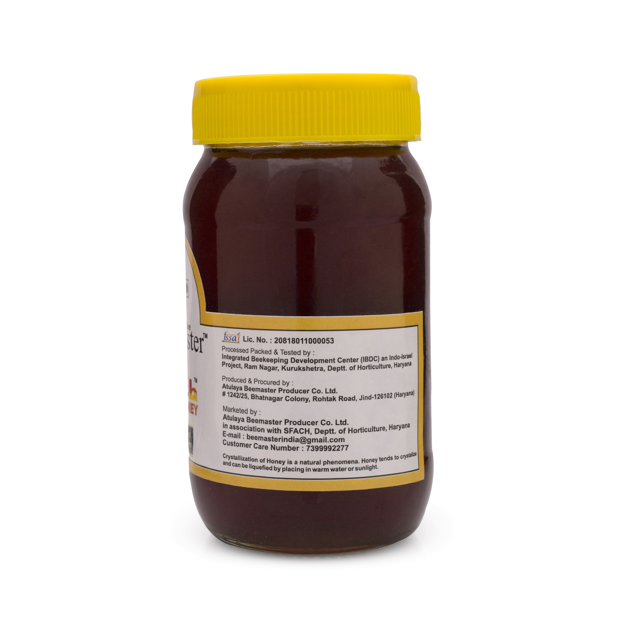 sheesham honey (500g) sheesham honey (500g)