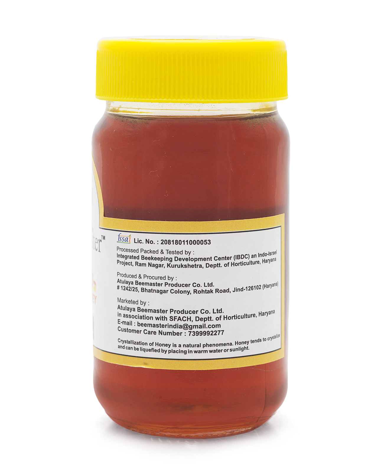 eucalyptus honey (500g) eucalyptus honey (500g)