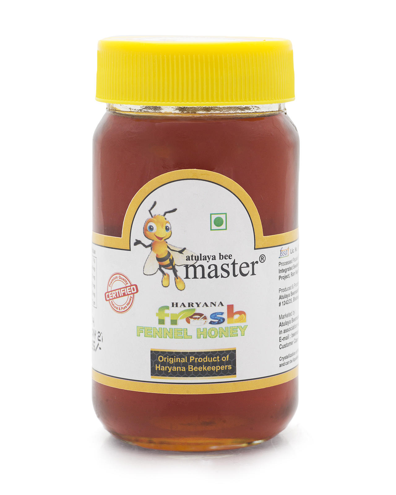 fennel honey (500g) fennel honey (500g)