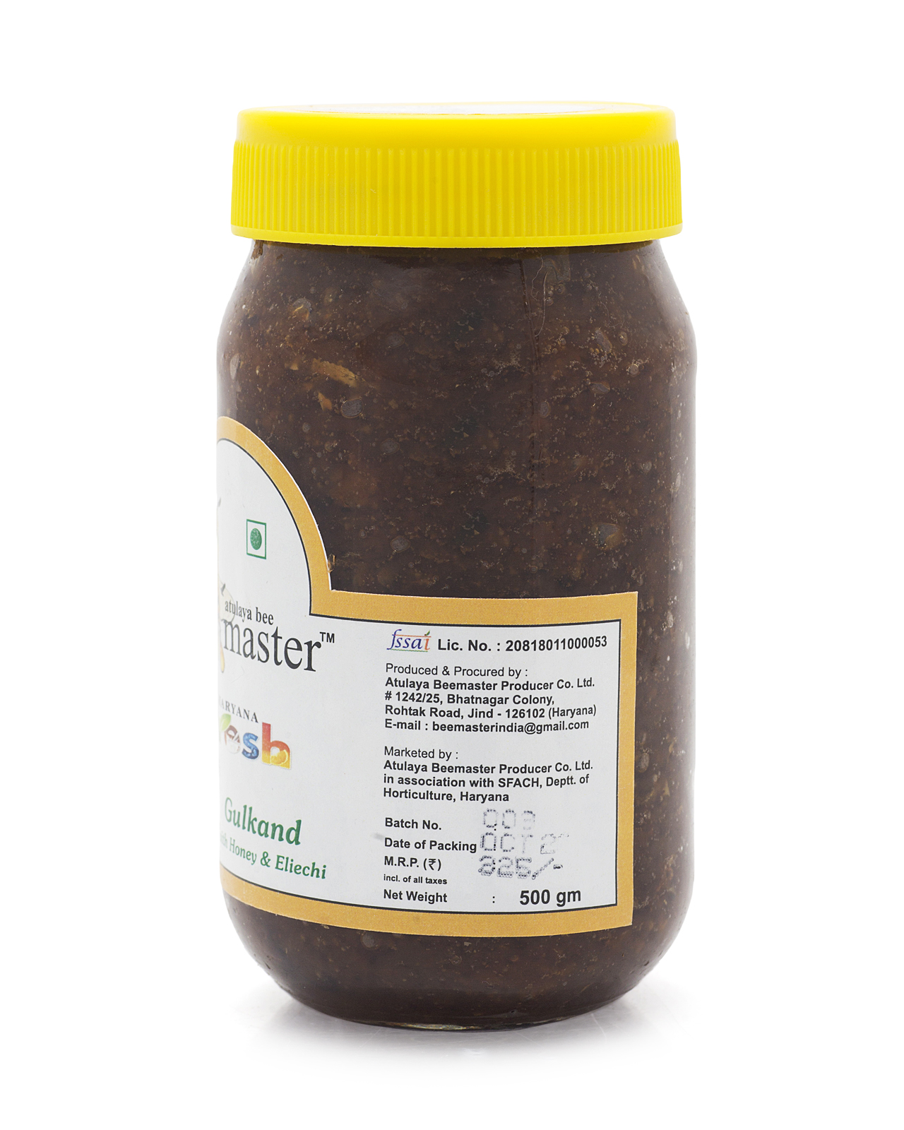 gulkand with honey & elichey gulkand with honey & elichey