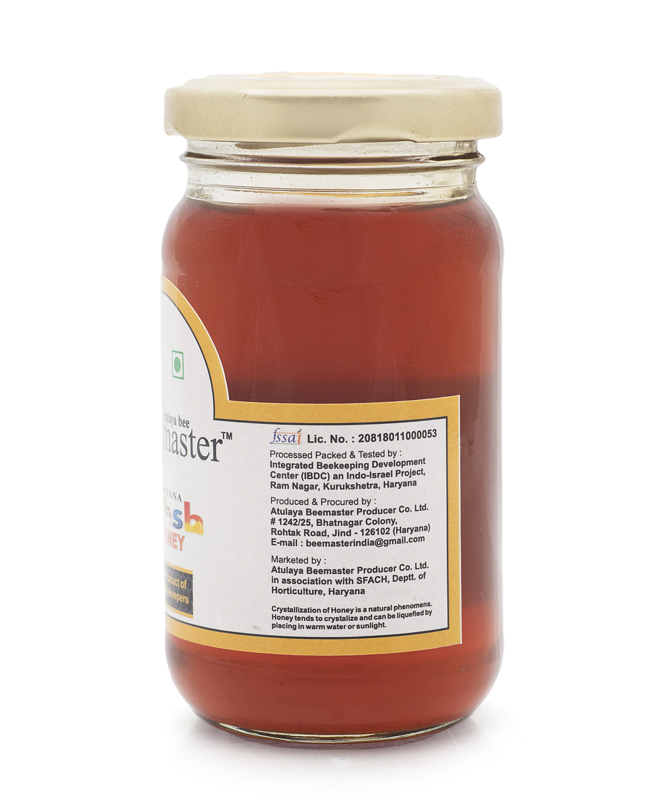 HONEY_001_2_1 HONEY_001_2_1