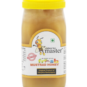 Home mustard honey