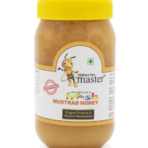 mustard honey (500g)