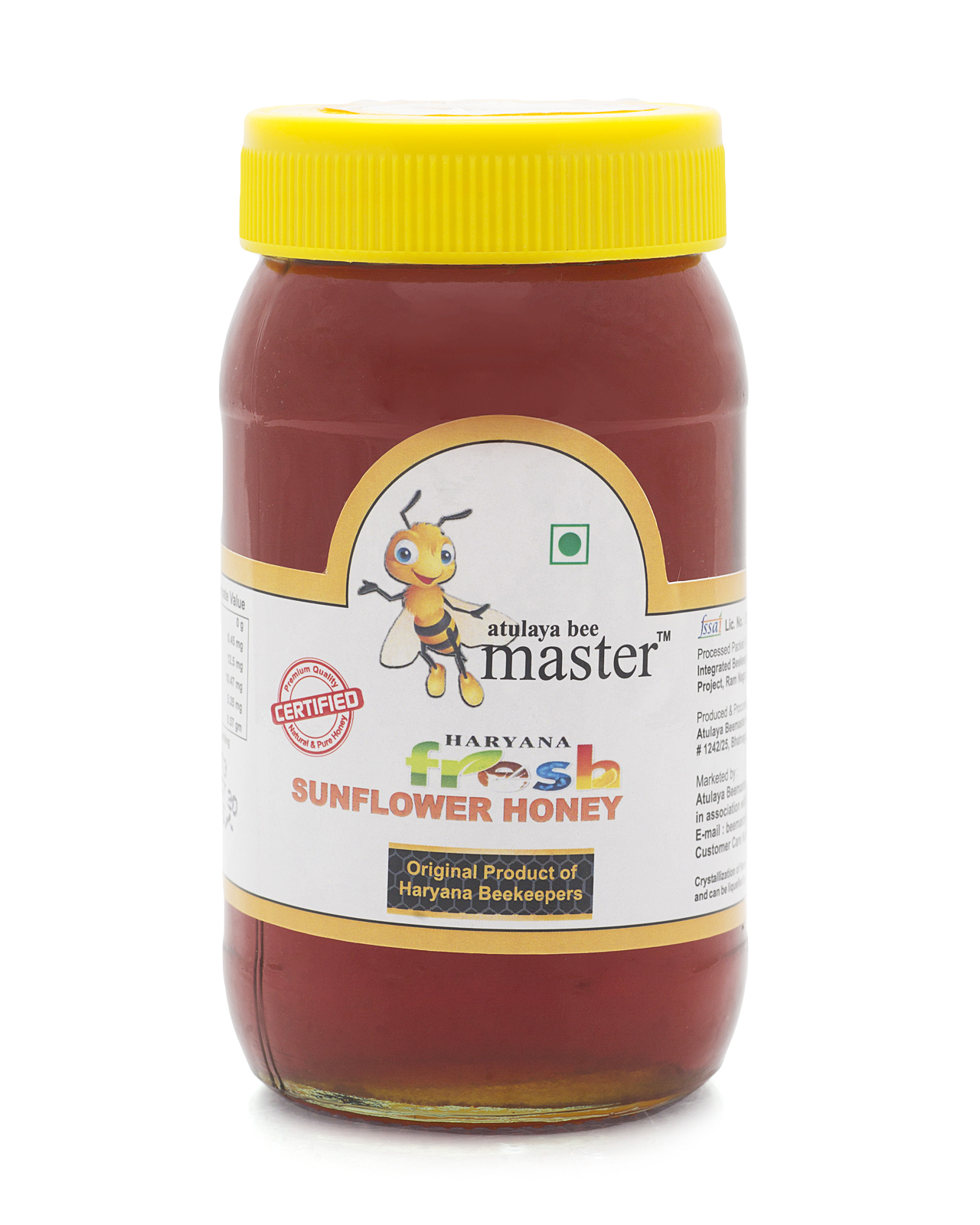 sunflower honey (500g) sunflower honey (500g)