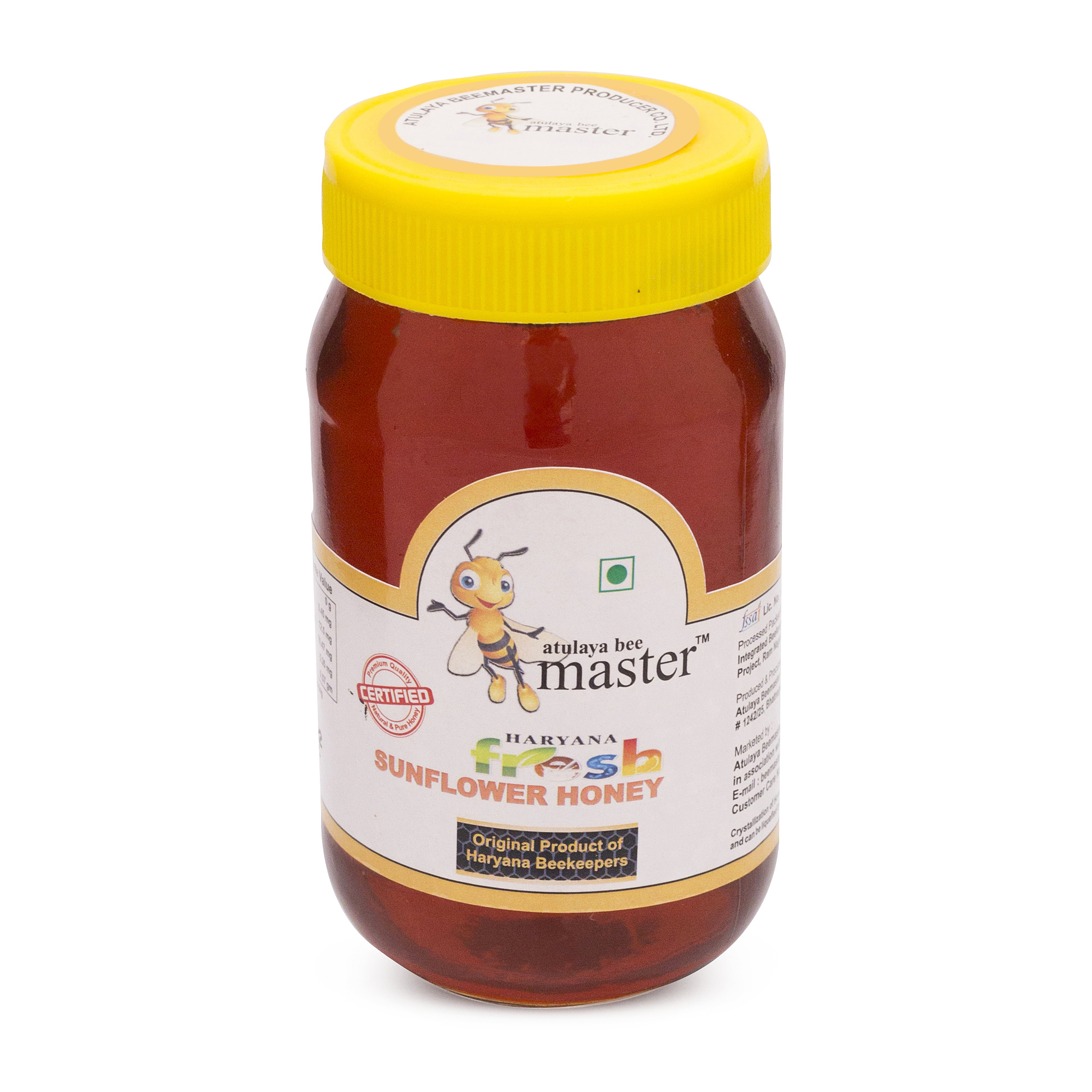 sunflower honey (500g) sunflower honey (500g)
